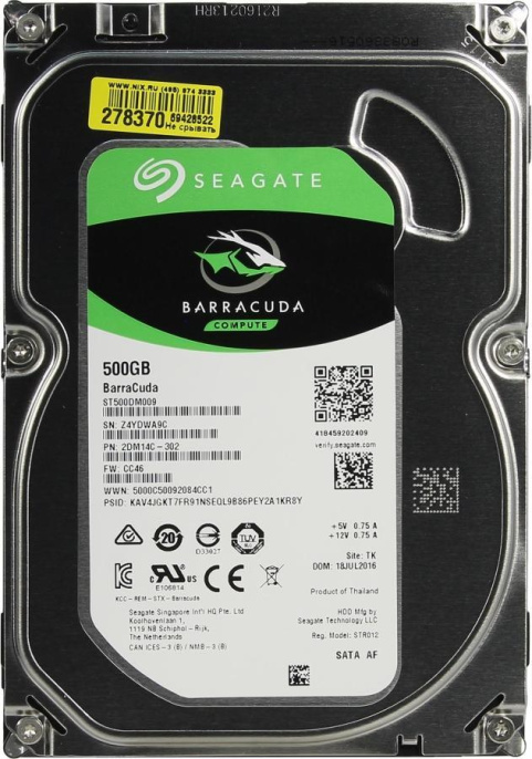 Жесткий диск Seagate Barracuda HDD 3.5" SATA 500Gb, 7200 rpm, 32Mb buffer, ST500DM009, 1 year, analog ST500DM002 упаковка вскрыта, диск восстановленный (ST500DM009-NNC-001)
