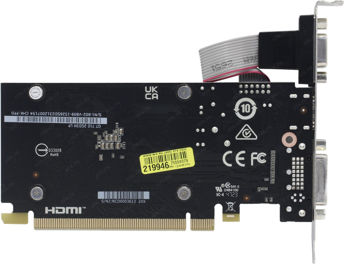 Видеокарта MSI NVIDIA  GeForce GT 710 GT 710 2GD3H LP 2ГБ DDR3, Low Profile,  Ret