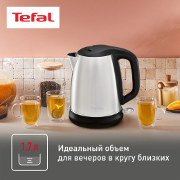 Чайник электрический Tefal Confidence KI270D30 1.7л. 2400Вт серебристый корпус: металл/пластик 7211002374