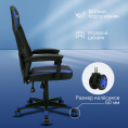 Кресло игровое Oklick -121G, искусственная кожа/сетка, до 150кг, черный/синий