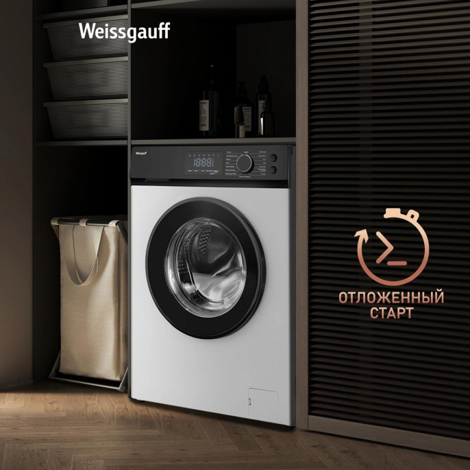 Стиральная машина Weissgauff WM 45127 Inverter Steam Touch класс: A+++ загр.фронтальная макс.:7кг белый инвертор