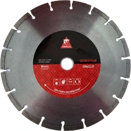 Диск алмазный сегментный 230x22.23 мм TOOLAS 00004854