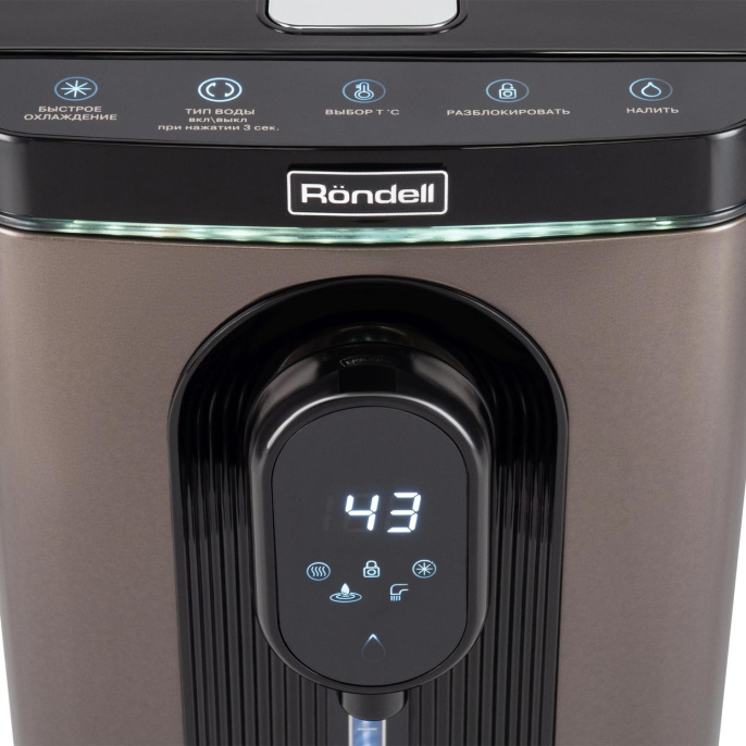 Термопот Rondell RDE-1051 5л. 850Вт черный