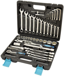 Набор инструментов AUTOVIRAZH AV-212077,  77 предметов