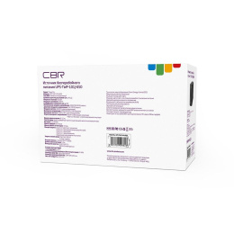ИБП CBR [UPS-TWP-101J-650] 650VA/390W, Schuko CEE 7 x2 outlets, LED, AVR, SEC, 12V/7Ah