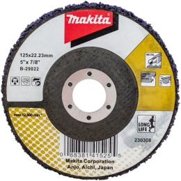 Диск шлифовальный долговечный из вспененного абразива 125 мм Makita B-29022