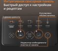 Кофемашина Krups EA201BE0 1690Вт серебристый (8010001466)