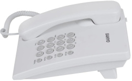 Проводной телефон Sanyo RA-S204W, белый