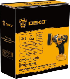 Полировальная машина DEKO CP20-75 084-1086