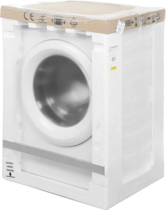 Стиральная машина узкая HAIER HW70-BP12959BE, с фронтальной загрузкой, 7кг, 1200об/мин, с паром, инверторная