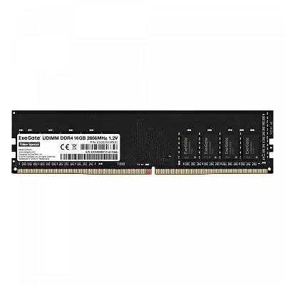 Exegate EX287014RUS Модуль памяти Value Special DIMM DDR4 16GB PC4-21300 2666MHz