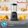 Блендер стационарный Moulinex Perfect Mix+ LM771BF0 1200Вт песочный/черный (7211419423)