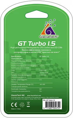 Термопаста Glacialtech GT TURBO 1.5 шприц 1.5гр.