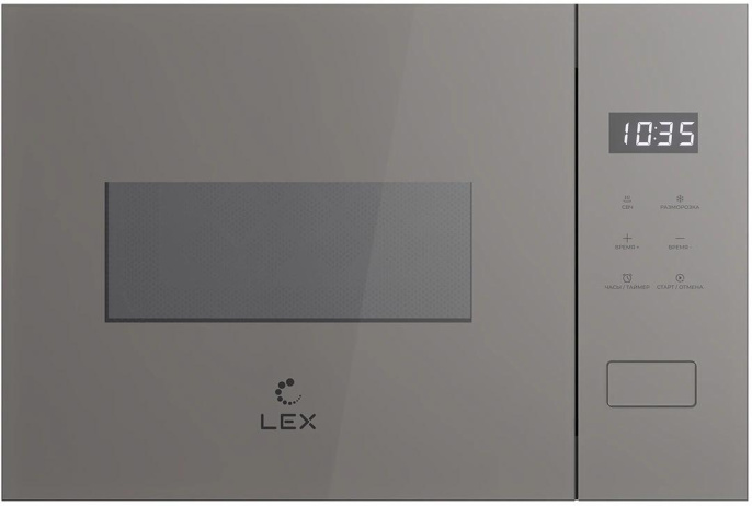 Микроволновая печь Lex BIMO 15.02N GR 15л. 600Вт серый встраиваемая CHVE000042