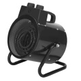 Rexant 60-0038 Пушка тепловая электрическая, круглая, регулировка угла наклона, ТЭН, 2кВт