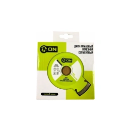 Диск алмазный отрезной сегментный (180х22.2 мм) ON 15-06-180