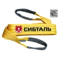 Текстильный петлевой строп Сибталь 3 т, 2 м, СТП, 90 мм, 3/ЗП6 082 3020 9060