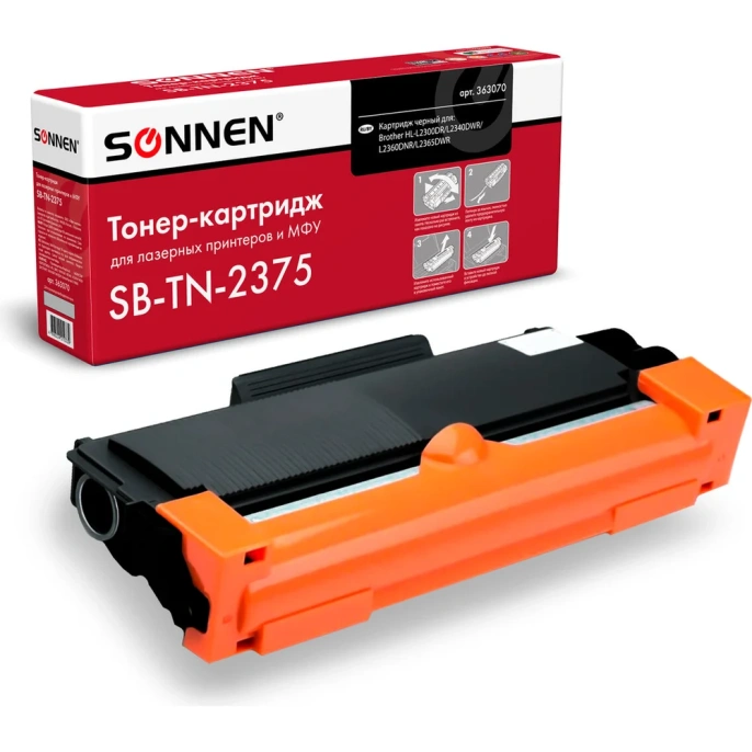 Лазерный картридж SONNEN SB-TN2375 для BROTHER HL-L2300DR/2340DWR/DCP-L2500, 363070
