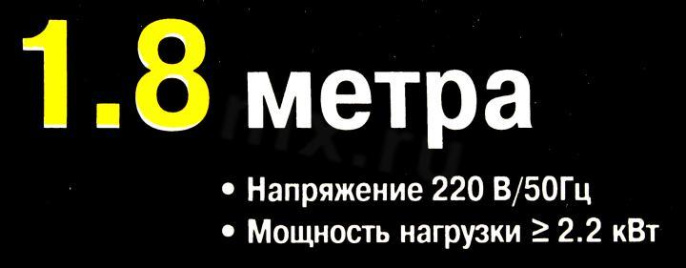Удлинитель ExeGate ECE-4-1.8B 4 евророзетки с заземлением, 1.8м, черный EX285810RUS