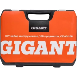 Набор инструментов Gigant DIY 108 предметов GDAS-108