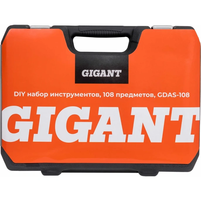 Набор инструментов Gigant DIY 108 предметов GDAS-108