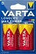 Батарейка Varta LONGLIFE MAX POWER (MAX TECH) LR20 D BL2 Alkaline 1.5V (4720) (2/20/100) (2 шт.)