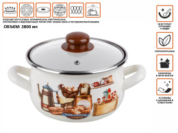 Кастрюля стальная эмалированная, 3.8 л, серия Традиции, PERFECTO LINEA (50-951939)
