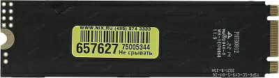 Накопитель SSD 480 Gb M.2 2280 B&M 6Gb/s Neo Forza NFN125SA348-6000300 3D TLC