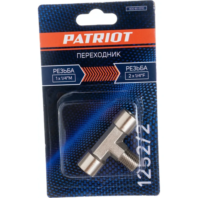 Переходник 1252/2 тройник 1/4" FFM PATRIOT 830900010