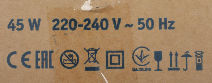 Вентилятор напольный Scarlett SC-SF111B29,  белый и голубой