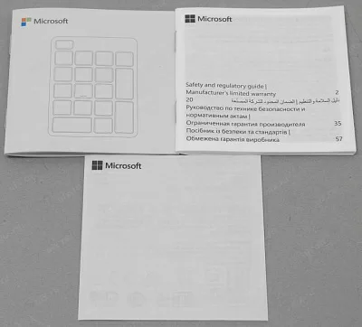 Клавиатура Microsoft Bluetooth Number pad Monza, Grey