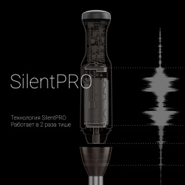 Блендер Polaris Silent PHB 1384,  погружной,  черный/серебристый