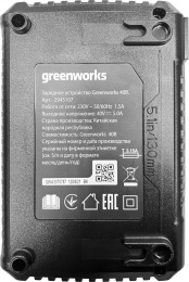 Зарядное устройство Greenworks G40UC5 2945107