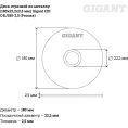 Диск отрезной по металлу 180х22х2.5 мм Gigant СDI C41/180-2,5 Россия
