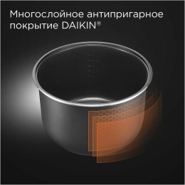 Мультиварка Redmond MC100,  860Вт,   черный