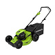 Greenworks Газонокосилка аккумуляторная Greenworks GD40LM46HP, 40V, 46 см, бесщеточная, без АКБ и ЗУ [2514407]