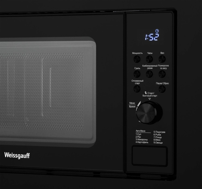 Встраиваемая микроволновая печь WEISSGAUFF HMT-620 B Grill, 20л, 700Вт, черный [435130]