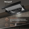 Вытяжка встраиваемая Weissgauff TEL 600 Glass черный управление: кулисные переключатели 1 мотор