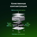 Неттоп DIGMA PRO Minimax X5 AMD Ryzen 7 7840HS,  DDR5 16ГБ, 512ГБ SSD, AMD Radeon 780M,  Windows 11 Pro,  серебристый [dpr7-adxw01]