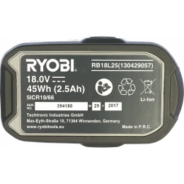 Аккумулятор Ryobi ONE+ RB18L25 5133002237 18 В; 2.5 А*ч; Li-Ion