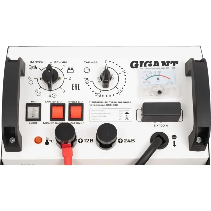 Пуско-зарядное устройство Gigant 12/24 В, 800 А GSC-800
