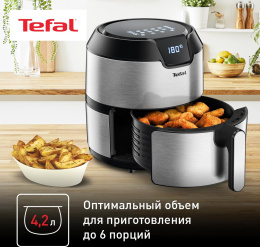 Аэрогриль Tefal Easy Fry Deluxe EY401D15,  серебристый и черный [1510001458]