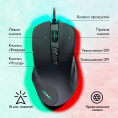 Мышь проводная GMNG 940GM, игровая, оптическая, USB, 12800dpi, черный
