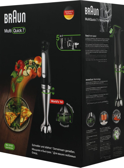 Блендер Braun MQ7075X,  погружной,  черный
