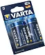 Батарейка Varta LONGLIFE POWER (HIGH ENERGY) LR20 D BL2 Alkaline 1.5V (4920) (2/20/100) VARTA 04920121412