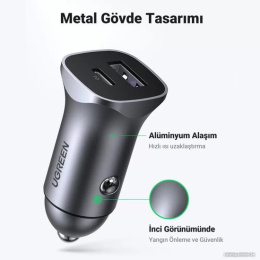 Автомобильное зарядное устройство UGREEN CD130 40858 USB-C PD+USB-A QC 30W Fast Car Charger + SCP22.5W. Цвет: серый (40858_)