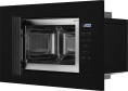 Встраиваемая микроволновая печь WEISSGAUFF HMT-206 Compact, 20л, 700Вт, черный [432897]