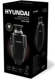 Измельчитель Hyundai HFWD 12560 560Вт черный/черный