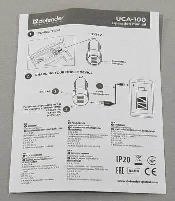 Defender UCA-100 Автомобильное зарядное уст-во USB (Вх. DC12-24V Вых. DC5-12V 30W 2xUSB)