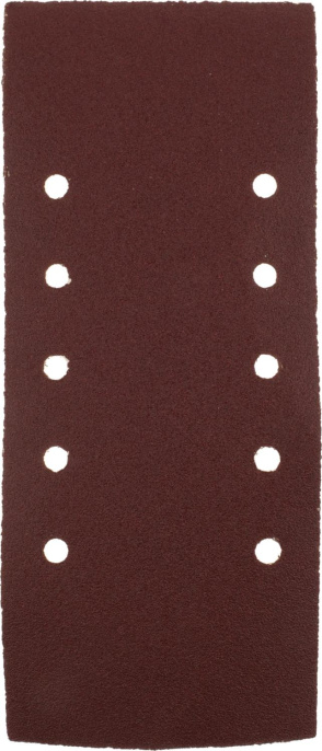 Вибро шлифовальная машина Bort BS-450-R 400Вт 93410105